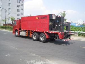  شاحنة توزيع الأسفلت الصغيرة LMT5255TXF 