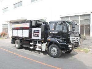  شاحنة صيانة الطريق الحافظة للحرارة LMT5250TYHB  